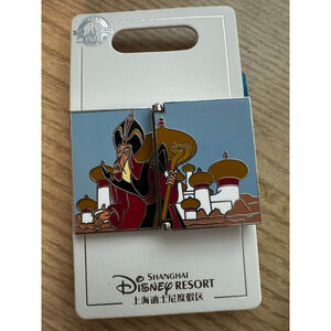 📍FINAL📍Disney 2024 Shanghai Villain Transformation Jafar Cobra Aladdin OE Pin